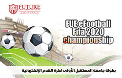 FUE eFootball Championship 2020