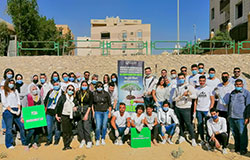 Annual Environment Day 2020