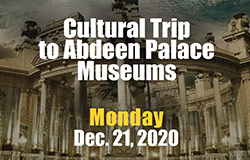 Cultural Trip to Abdeen Palace Museums